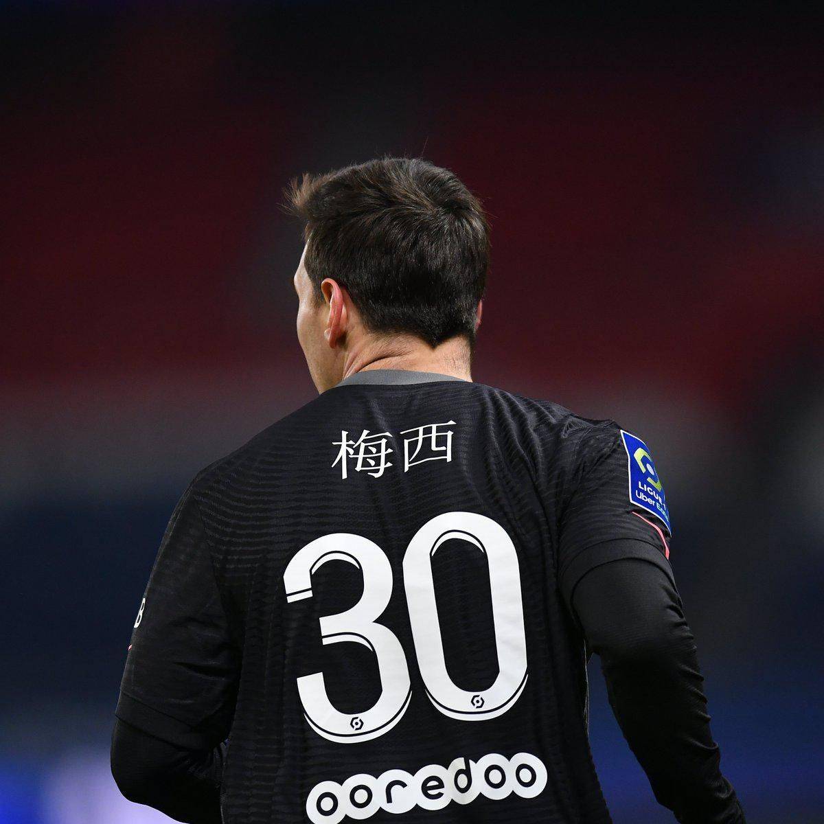 幕后谜