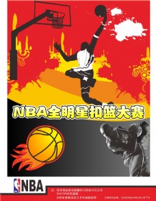 稳如磐