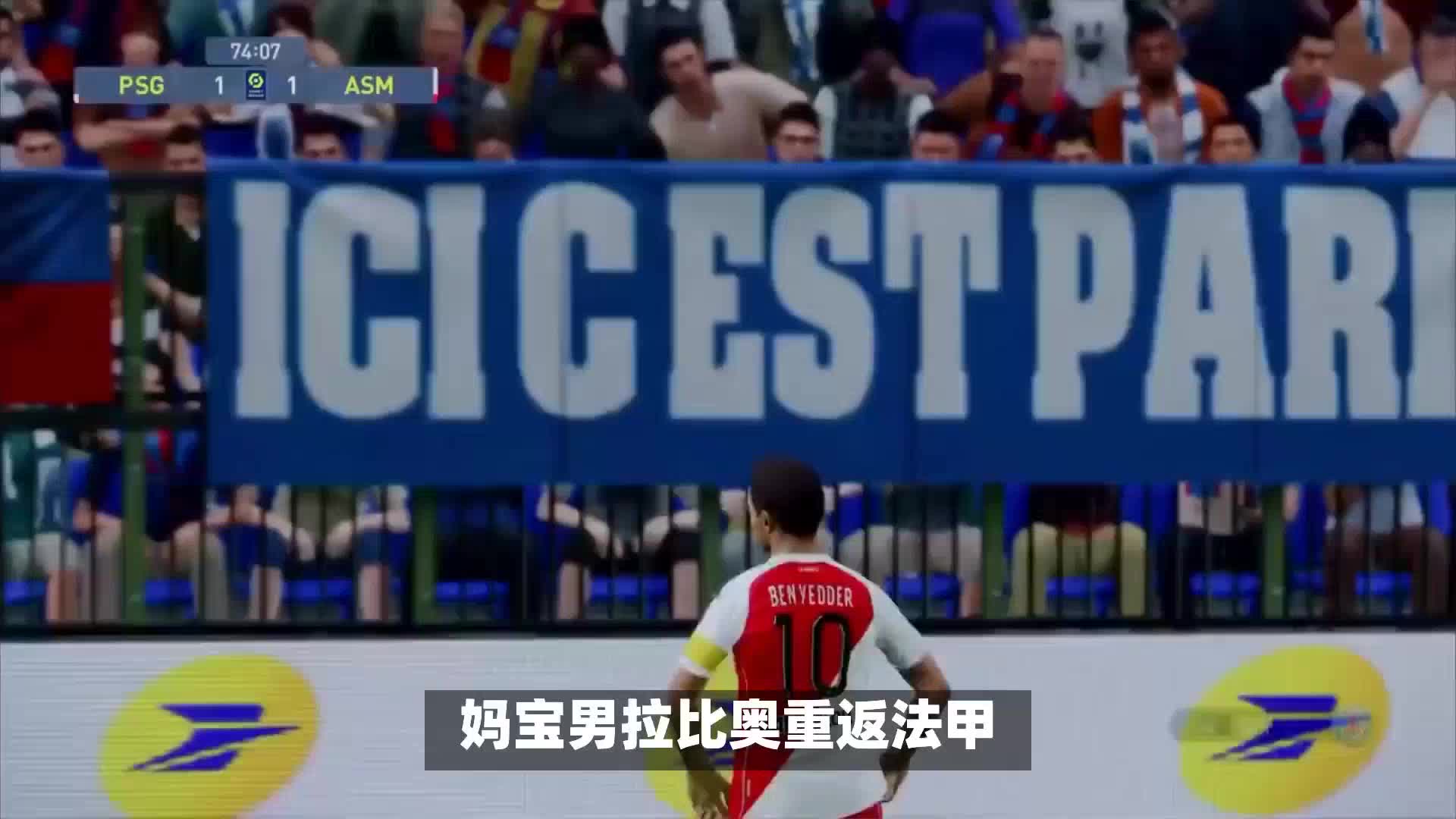 让无数人