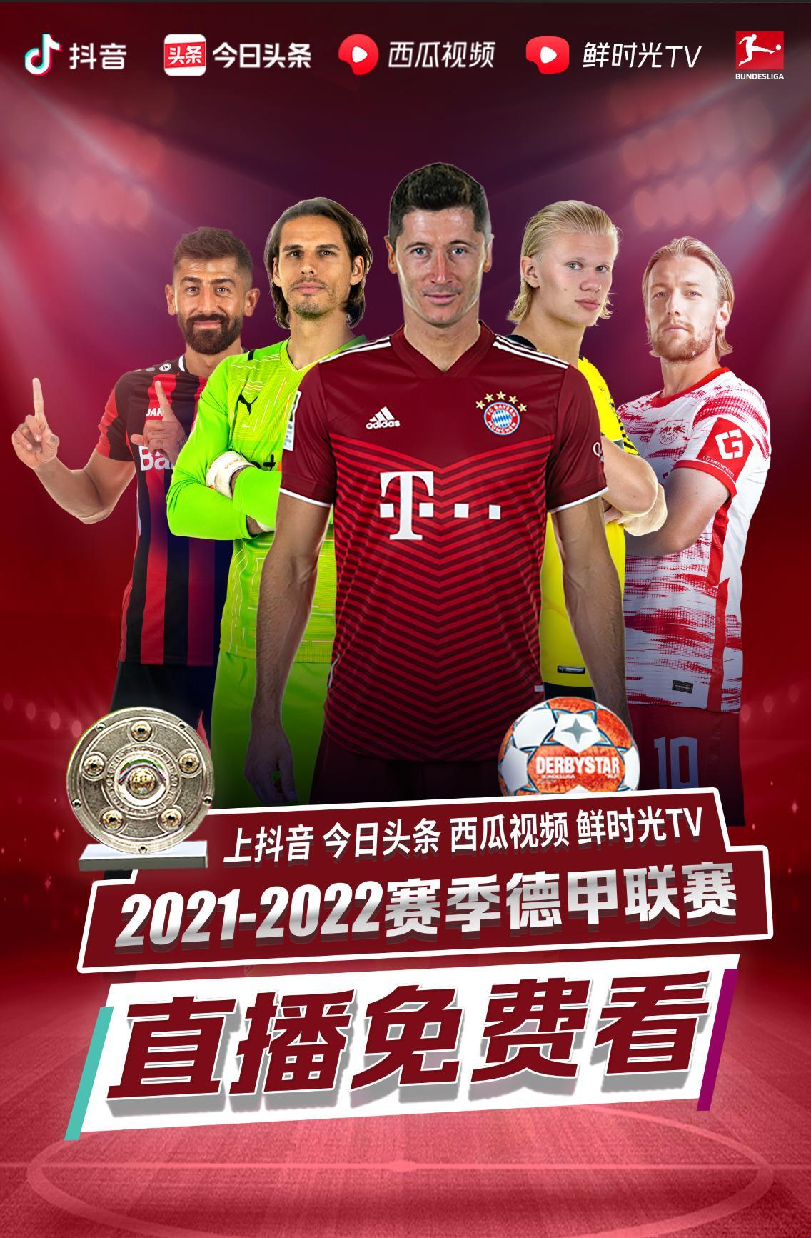 腔积液