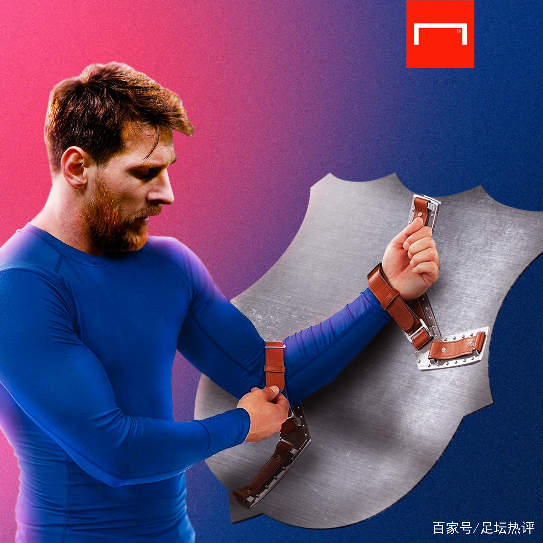 比赛