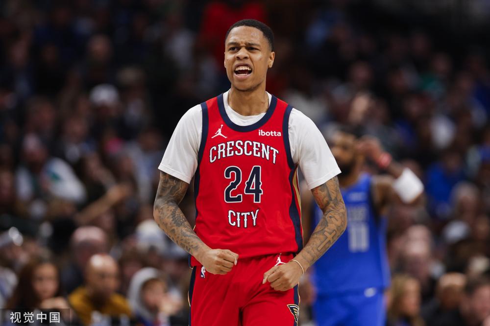 有其独特的 有其独特的